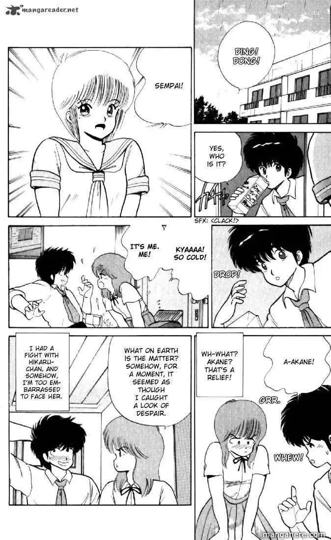 Orange Road Chapter 8 161